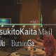Yakuza 3 - Tokyo, Karaoke e Ufo Catcher Gameplay