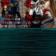 Super Robot Taisen OG Saga: Mugen no Frontier EXCEED - Trucchi