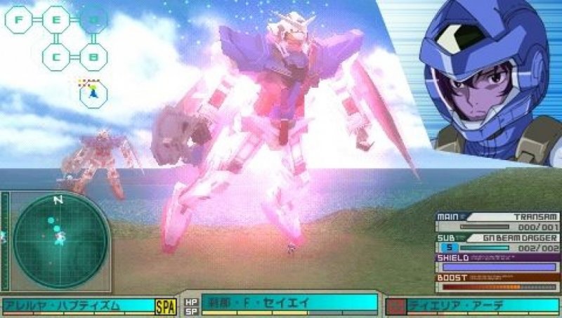 Gundam Assault Survive