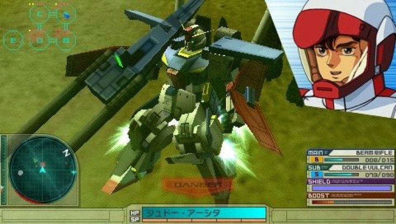 Gundam Assault Survive