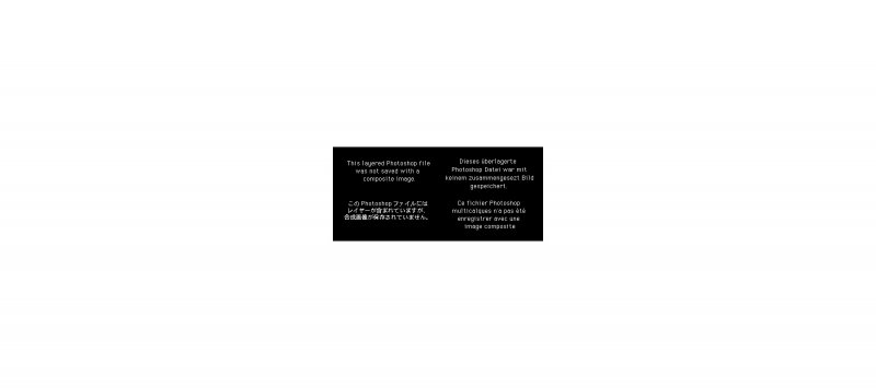 Immagine di Rooms: The Main Building per Nintendo DS