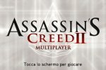 Nella rete degli assassini - Recensione