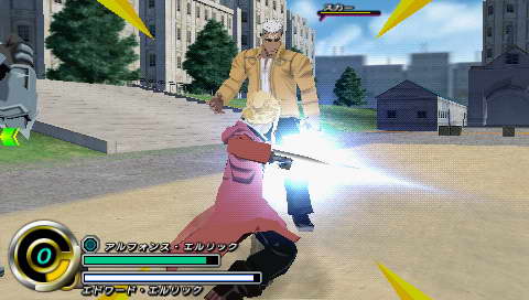 FullMetal Alchemist: Brotherhood