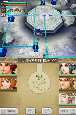 Estpolis: The Lands Cursed by the Gods