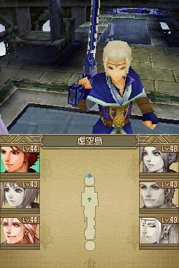 Estpolis: The Lands Cursed by the Gods