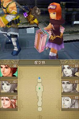 Siete pronti per esplorare diversi dungeon e risolvere i puzzle ambientali?