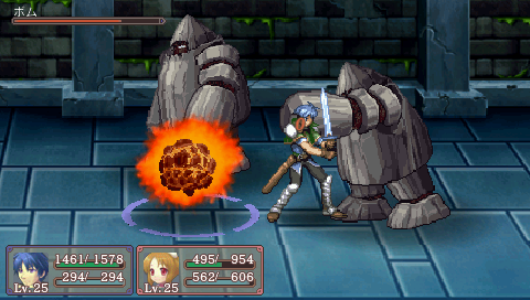 Mimana Iyar Chronicles