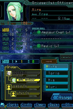 Persi nello spazio infinito? Siamo qui per voi!