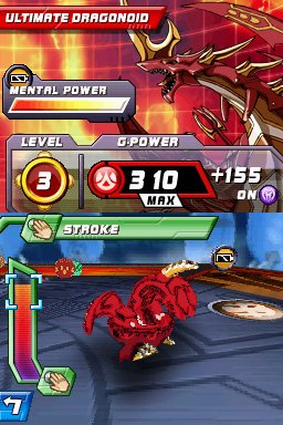 Bakugan: Battle Trainer