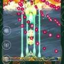 DoDonPachi Resurrection ed Espgaluda II guadagnano i... rallentamenti