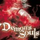 Demon's Souls, nuove voci sull'edizione rimasterizzata