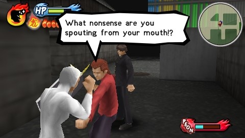 Kenka Bancho: Badass Rumble