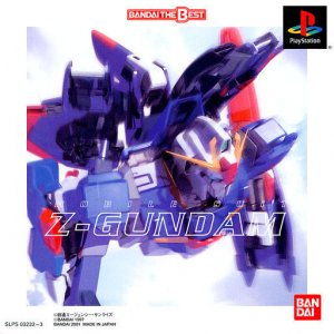 Mobile Suit Z-Gundam per PlayStation