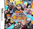 Naruto Shippuden: Ninjutsu Zenkai! Cha-Crash! per Nintendo DS