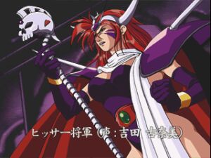 '70s Robot Anime: Geppy-X