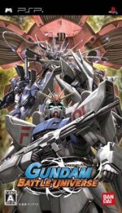 Gundam Battle Universe  per PlayStation Portable