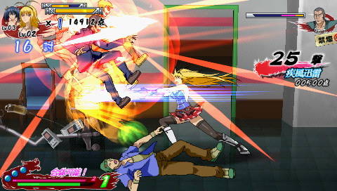 Ikki Tousen: Xross Impact