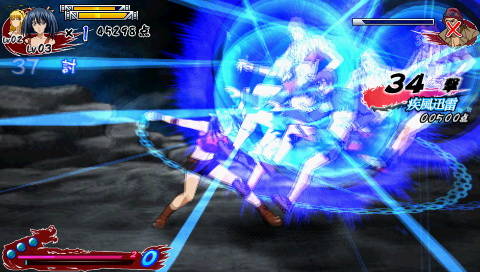 Ikki Tousen: Xross Impact