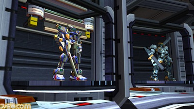 Virtual On Force