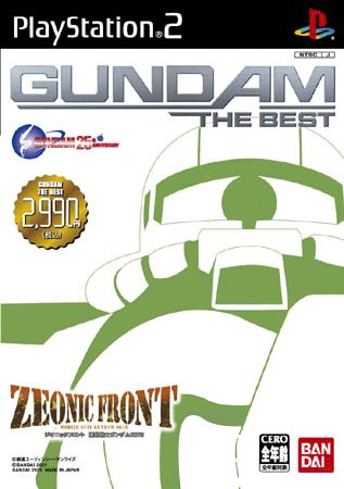 Mobile Suit Gundam: Zeonic Front