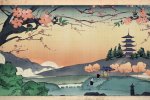 Voci dal Sottobosco - Shogun 2: Total War - Rubrica