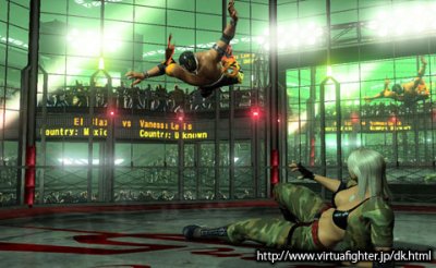 Virtua Fighter 5 Final Showdown