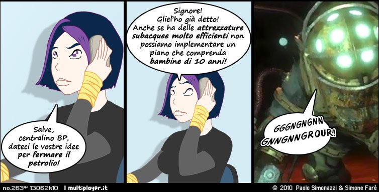 Clicca per avere dell'Adam Clicca per avere dell'Adam