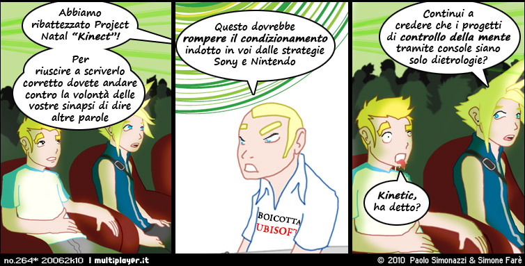 Non cliccare! Muovi il dito e basta!