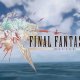Final Fantasy XIV - Trailer dei mostri