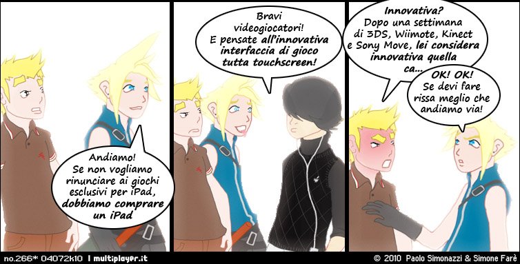 Clicca ma non lasciarci le ditate