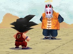 Dragon Ball: Origins 2