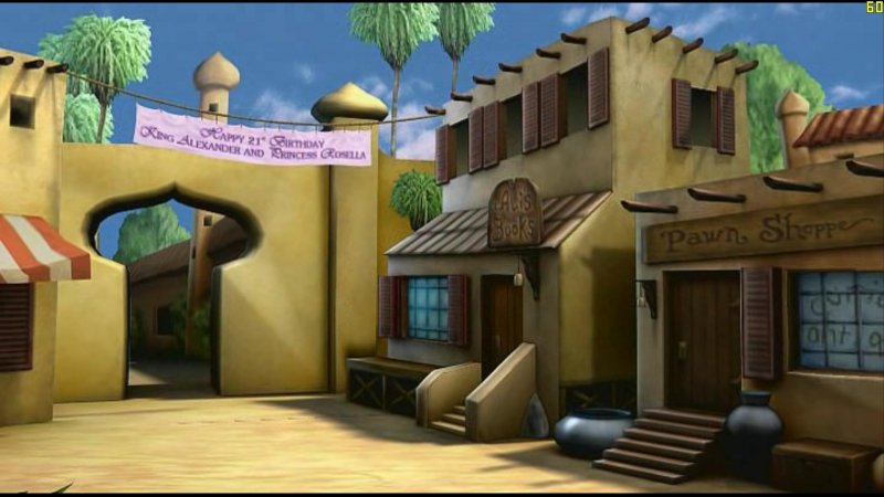 King's Quest: The Silver Lining