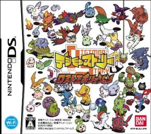 Digimon Story: Lost Evolution per Nintendo DS
