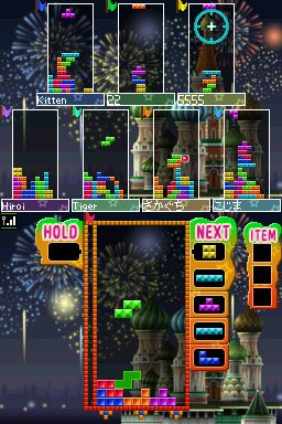 Tetris Party Deluxe