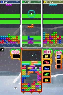 Tetris Party Deluxe