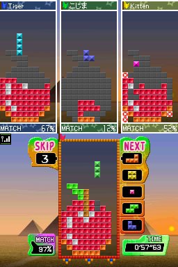 Tetris Party Deluxe