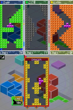 Tetris Party Deluxe