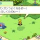 La Soluzione di Digimon Story: Lost Evolution