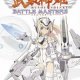 Busou Shinki: Battle Masters - Trucchi