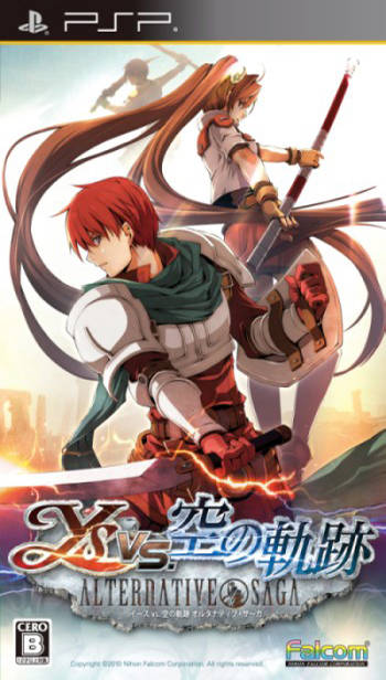 Ys vs. Sora no Kiseki: Alternative Saga