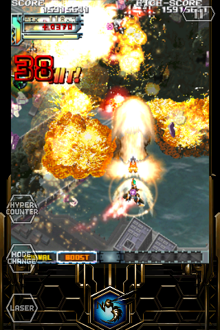 DoDonPachi Resurrection