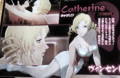 Catherine