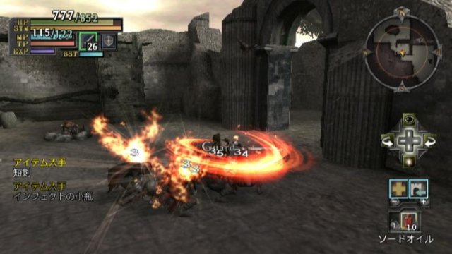 Valhalla Knights: Eldar Saga