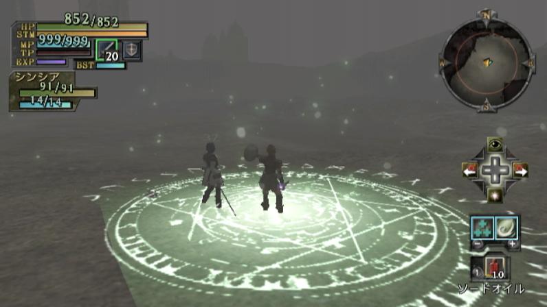 Valhalla Knights: Eldar Saga