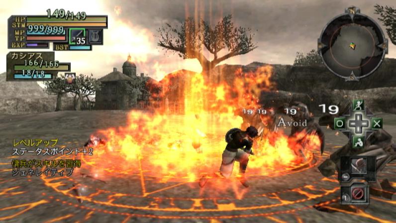 Valhalla Knights: Eldar Saga