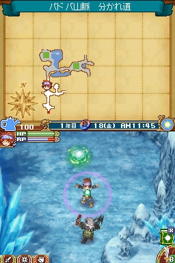 Rune Factory 2: A Fantasy Harvest Moon