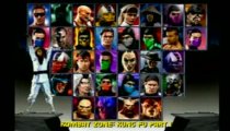 Mortal Kombat Trilogy - Gameplay