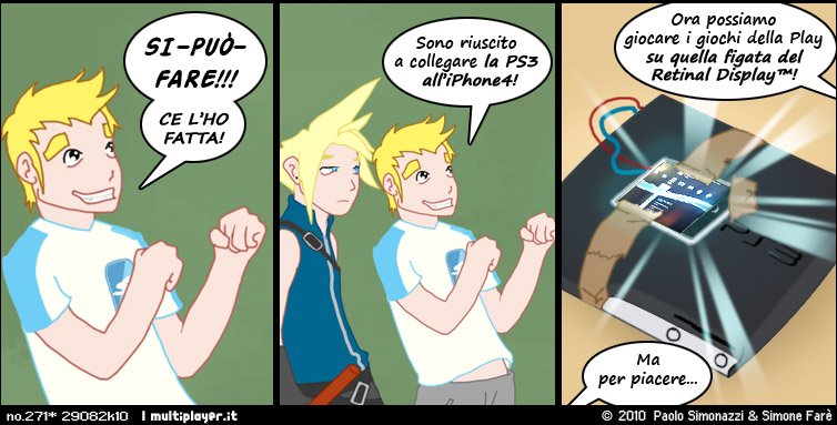 Touccha tutta la strip fino a cinque dita