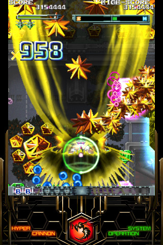 DoDonPachi Resurrection