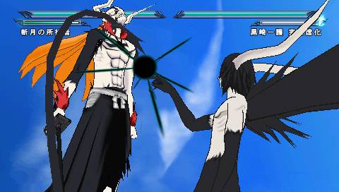 Bleach: Heat the Soul 7